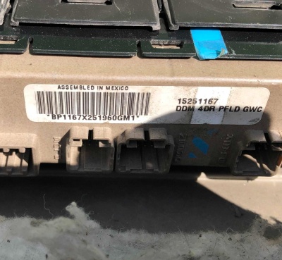 Кнопки стеклоподъемника водительские Hummer H2 2003-2006 15883319 ; 15109667 ; 15112971 ; 15125142 ; 10398564 ; 15195300 ; 15186208 ; 15202850