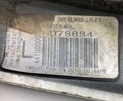 Расширитель крыла передний левый Jeep Grand Cherokee WK2 1MP39RXFAC