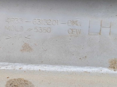 Накладка порога левая Ford Mustang 2004-2010 4R33 6313201