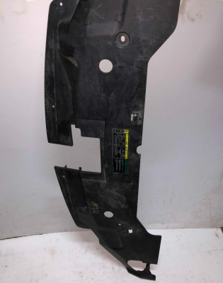 Накладка радиатора Ford Mustang 2015-2017 AR33 8C291