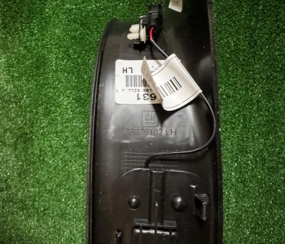 Накладка порога второго ряда левая (ESV) Cadillac Escalade 2015-2020 84559157 ; 22917058 ; 23475142 ; 22825102