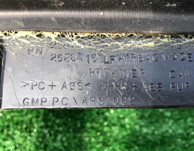 Накладка торпедо правая Chevrolet Express 2003-2008 25864161 ; 25732022 ; 25861841 ; 25745699 ; 15947425 ; 25864161