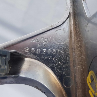 Накладка центральной консоли Cadillac SRX 2009-2016 20825492; 25871316