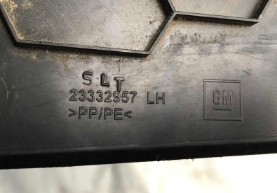 Накладка консоли напольная левая Chevrolet Tahoe 2015-2020 23353344 ; 23332958 ; 22885230 ; 23332957