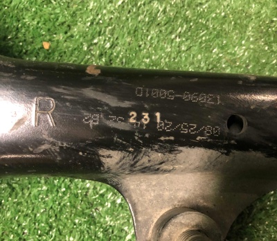 Рычаг передний нижний правый Chevrolet Tahoe / Escalade 2021-н.в. 84729619