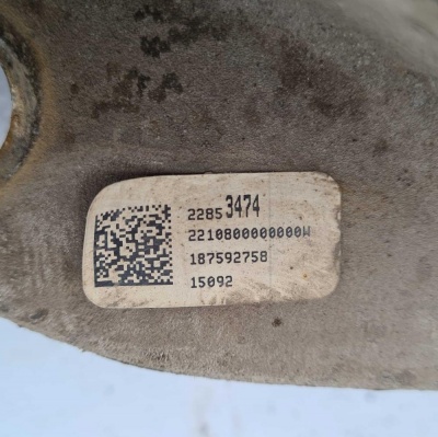 Рычаг подвески передний нижний правый Chevrolet Tahoe/Escalade 2015-2020 84114506; 22853474; 22994469; 23420262