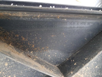 Порог левый Ford Explorer 4 2006-2010 7L2Z 16451; 7L24 16451; 6L2Z 16451 BA