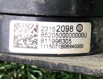 Датчик уровня высоты задний левый Cadillac Escalade  (ESV) 2015-2020 23152098